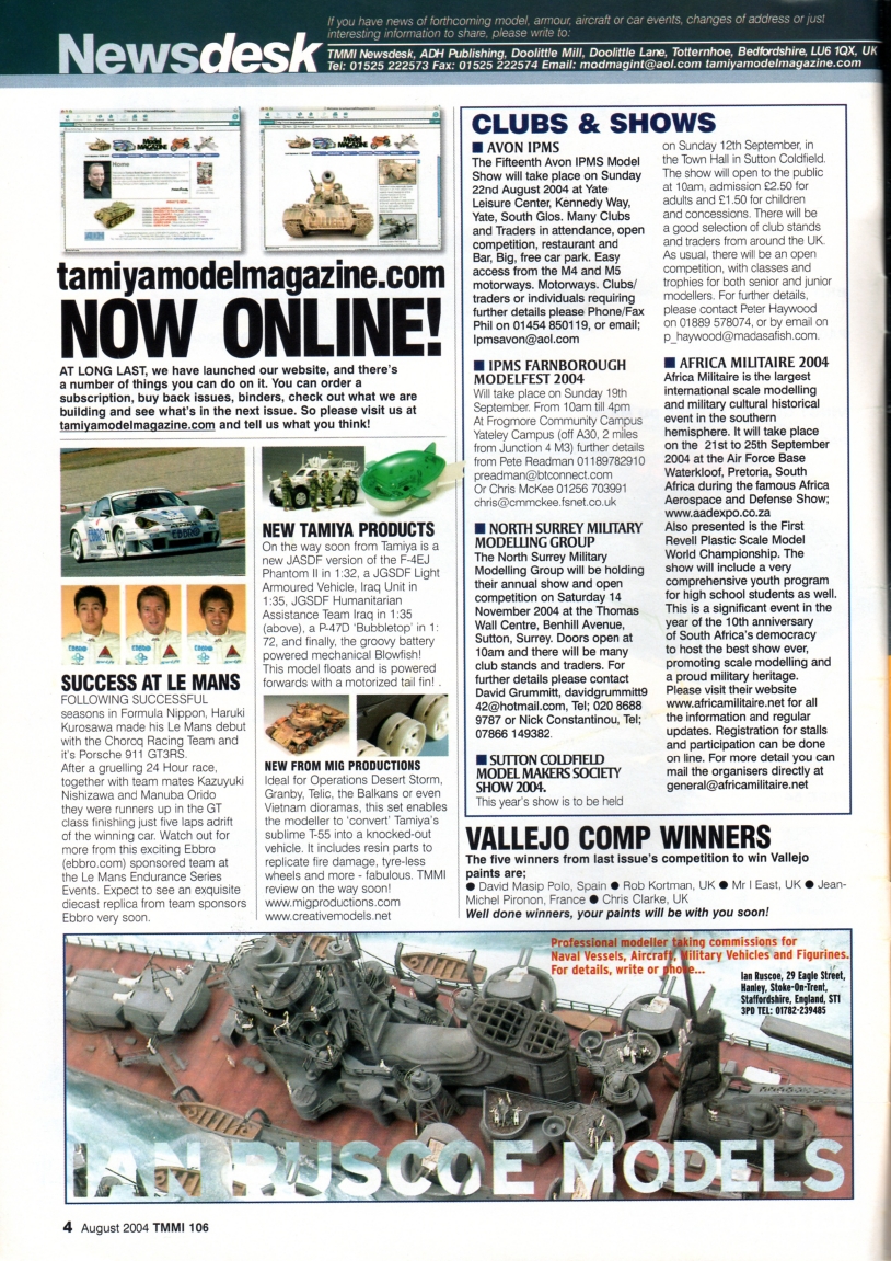 Tamiya Model Magazine 106 (2004-08)